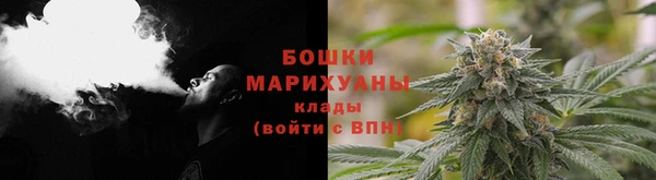 MDMA Premium VHQ Богданович